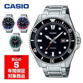 CASIO 腕時計 メンズ アナログ ダイバーウォッチ ビジネス カシオ 逆輸入海外モデル MDV-107D-1A1VDF MDV-107D-1A2VDF MDV-107D-1A3VDF MDV-107D-3AVDF