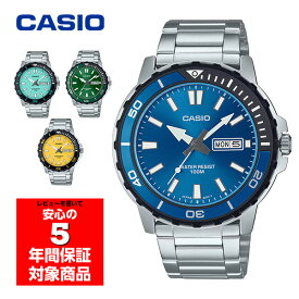 【10%OFFクーポン 6/5 0:00～6/11 1:59】CASIO MTD-125D 腕時計 メンズ アナログ ダイバーウォッチ マリンスポーツ カシオ 逆輸入海外モデル