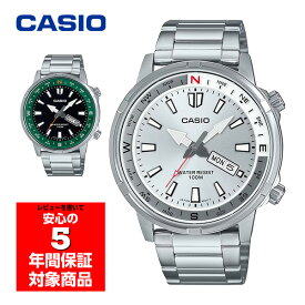 【10%OFFクーポン 6/5 0:00～6/11 1:59】CASIO MTD-130D 腕時計 メンズ アナログ 方位ベゼル アウトドア カシオ 逆輸入海外モデル