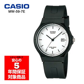CASIO MQ-59-7E 腕時計 レディース メンズ ユニセックス キッズ 子ども 男の子 女の子 アナログ 電池式 ブラック ホワイト チプカシ カシオ 逆輸入海外モデル
