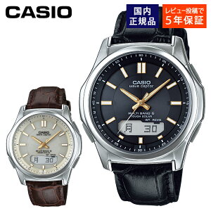【エントリーでポイント10倍&10%OFFクーポン配布中 10/24〜10/27】 CASIO 腕時計 メンズ 電波ソーラー wave ceptor WVA-M630L カシオ ウェーブセプター 国内正規品