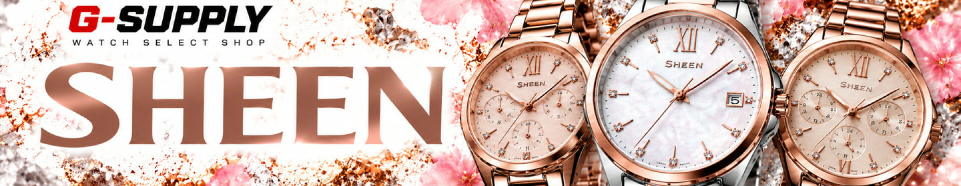 SHEEN
