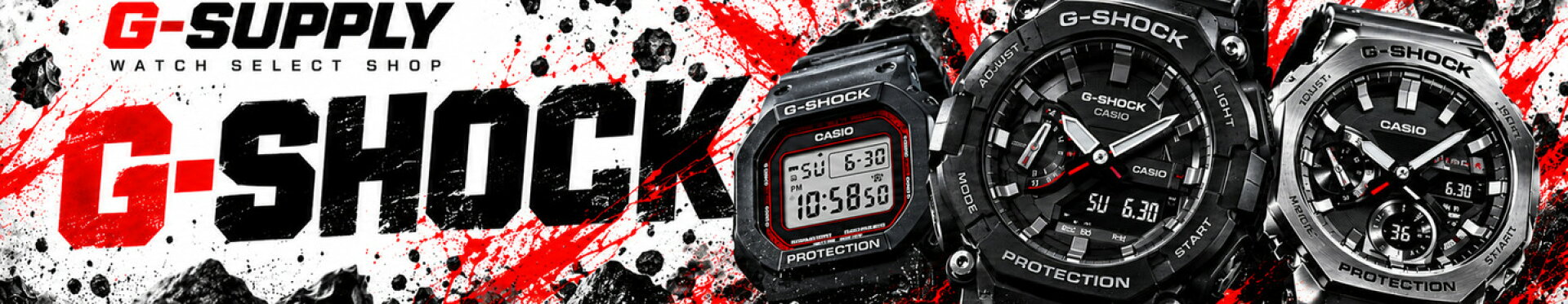 G-SHOCK