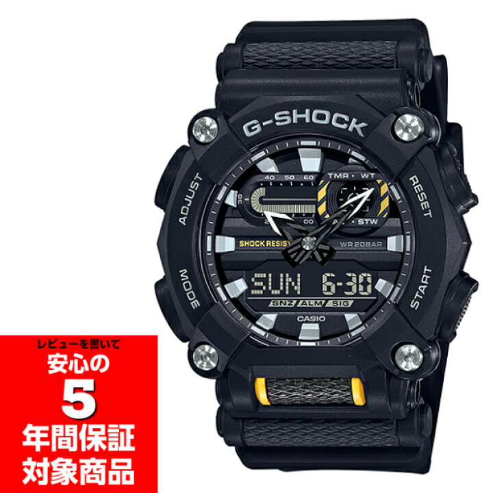 楽天市場】G-SHOCK GA-900-1A アナデジ メンズウォッチ 腕時計 工業 