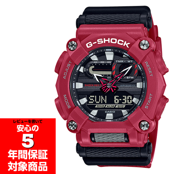 楽天市場】G-SHOCK GA-900-4A アナデジ メンズウォッチ 腕時計 工業 