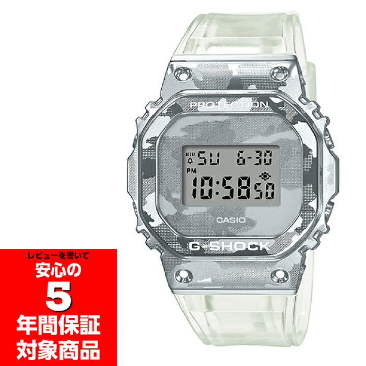 楽天市場】【10%OFFクーポン配布中 1/1 0:00〜1/6 9:59】 G-SHOCK GM 
