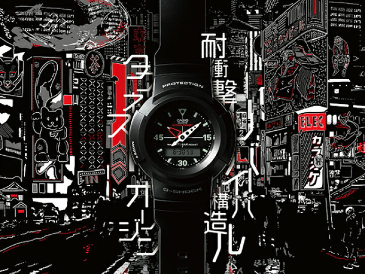楽天市場】【1/9〜1/16 10%OFFクーポン配布中】G-SHOCK AW-500E-1E AW 