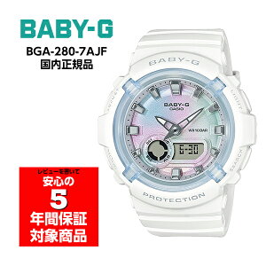 �y3/20�`3/26 10%�I�t�N�[�|���z�z���zBABY-G BGA-280-7AJF �A�i�f�W ���f�B�[�X�E�H�b�` �r���v �z���C�g �x�r�[G �x�r�[�W�[ CASIO �J�V�I �������K�i