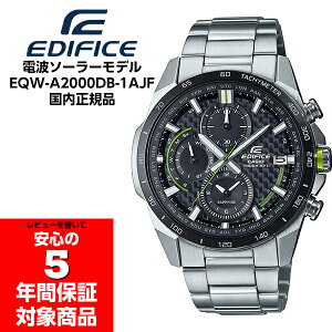 CASIO EDIFICE EQW-A2000DB-1AJF JVI GfBtBX dg\[[ AiO YEHb` rv Vo[ O[