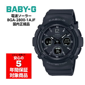 �y2/4�`2/10 10���I�t�N�[�|���z�z���zBABY-G BGA-2800-1AJF �d�g�\�[���[ �A�i�f�W �r���v �u���b�N �x�r�[G �x�r�[�W�[ CASIO �J�V�I �������K���f��