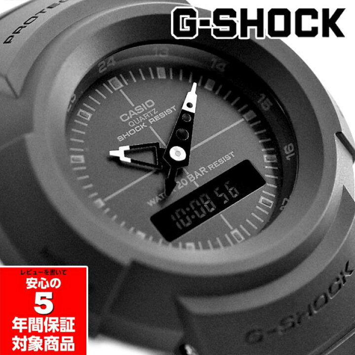 楽天市場 G Shock Aw 500bb 1e オールブラック Gショック ジーショック 限定モデル Aw 500復刻 メンズウォッチ アナログ 腕時計 Casio カシオ 逆輸入海外モデル G専門店 G Supply ジーサプライ