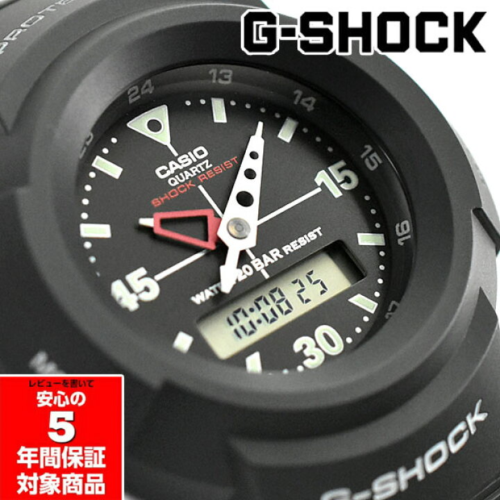 楽天市場 G Shock Aw 500e 1e Aw 500復刻 Gショック ジーショック メンズウォッチ アナデジ 腕時計 ブラック Casio カシオ 逆輸入海外モデル G専門店 G Supply ジーサプライ