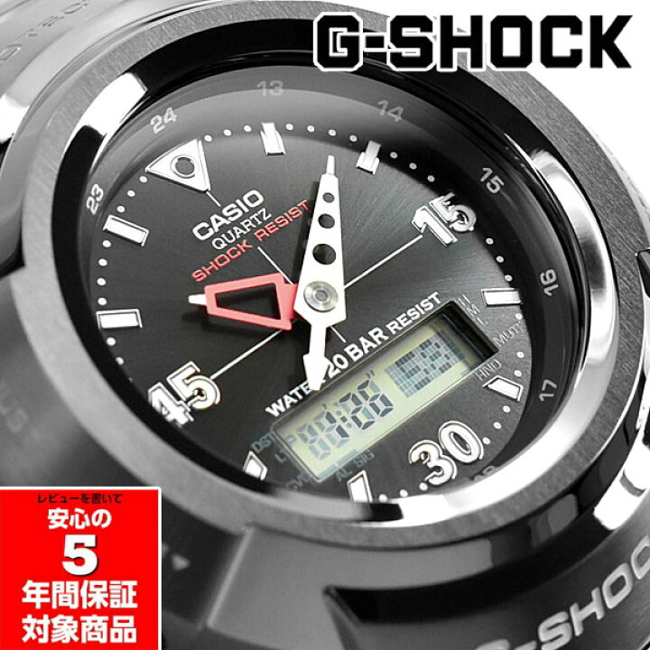 楽天市場】G-SHOCK AWM-500-1A フルメタル 電波ソーラー アナデジ 