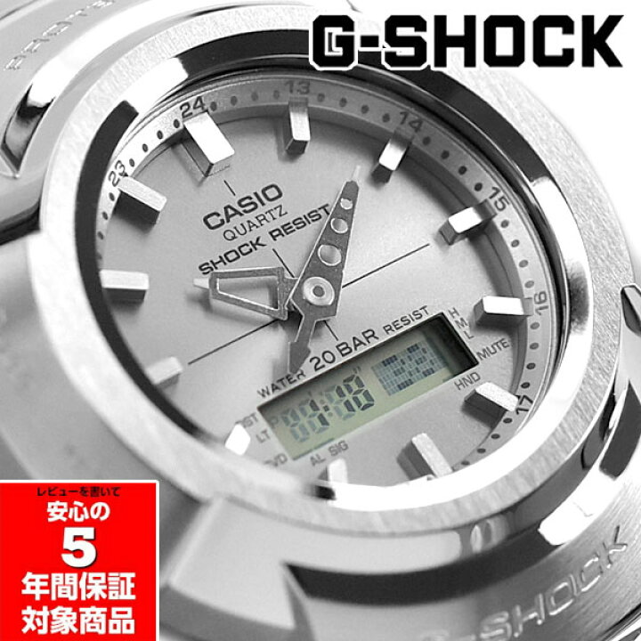 楽天市場】G-SHOCK AWM-500D-1A8 電波ソーラー フルメタル Gショック 