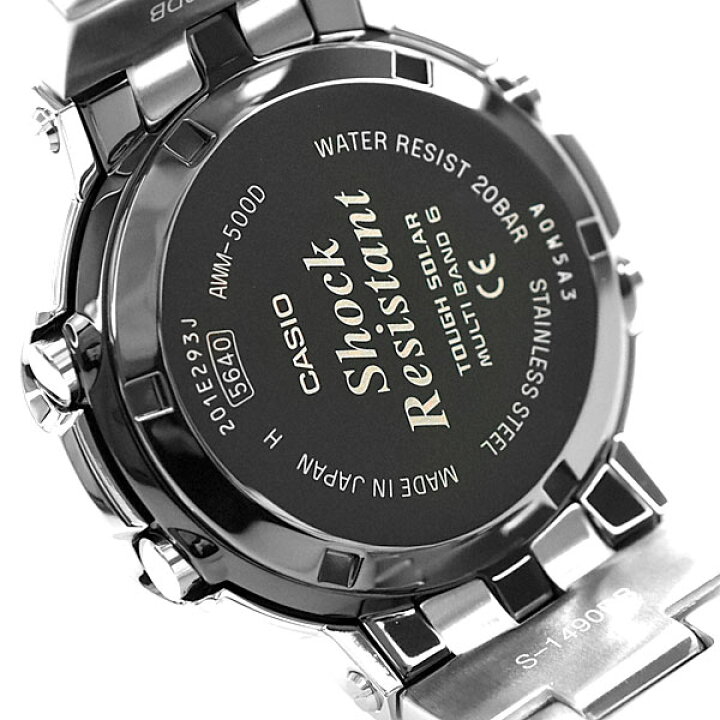 楽天市場】G-SHOCK AWM-500D-1A8 電波ソーラー フルメタル Gショック 