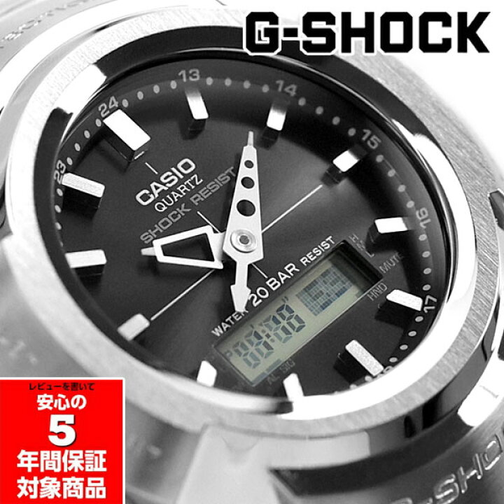 楽天市場】G-SHOCK AWM-500D-1A 電波ソーラー フルメタル Gショック 