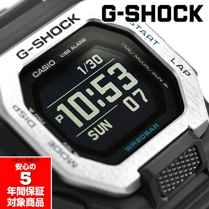 楽天市場 カシオ Casio G Shock G Lide Gライド ジーライド 夏モデル Gbx 100 1jf サーファー サーフィン メンズ デジタル 腕時計 ブラック Gショック ジーショック 国内正規モデル G専門店 G Supply ジーサプライ