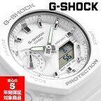 【最大2000円OFFクーポン 4/24 20:00～4/27 9:59】G-SHOCK GMA-S2100-7A 腕時計 ユニセックス メンズ レディース アナログ デジタル ホワイト Gショック ジーショック カシオ 逆輸入海外モデル