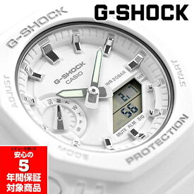G-SHOCK GMA-S2100-7A 腕時計 ユニセックス メンズ レディース アナログ デジタル ホワイト Gショック ジーショック カシオ 逆輸入海外モデル