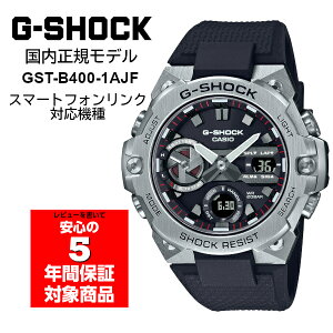 G-SHOCK GST-B400-1AJF G-STEEL �A�i�f�W �����Y �r���v �u���b�N G�V���b�N �W�[�V���b�N CASIO �J�V�I �������K���f��
