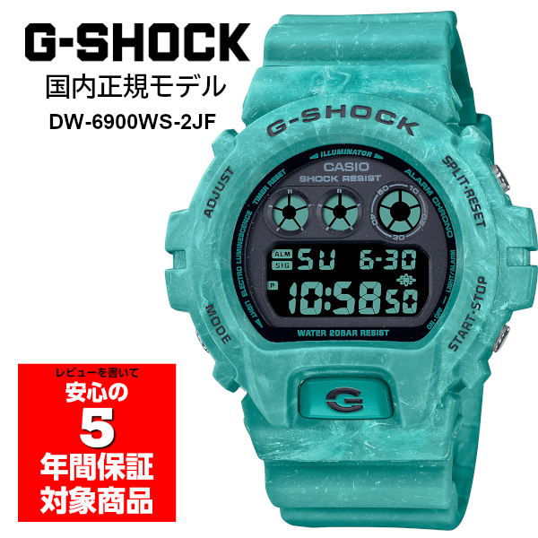 G-SHOCK DW-6900WS-2JF デジタル メンズ 腕時計 ミントグリーン Gショック ジーショック DW-6900 三つ目 CASIO  カシオ 国内正規品 - www.edurng.go.th
