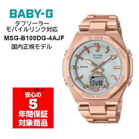 楽天市場 カシオ 腕時計 レディースの通販