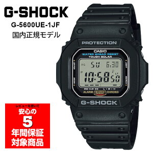 y10%OFFN[|zz 11/05`11/11z G-SHOCK G-5600UE-1JF ^t\[[ fW^ Y rv GVbN W[VbN CASIO JVI Ki