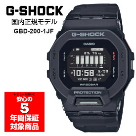 【10%OFFクーポン 5/1 0:00～5/7 9:59】G-SHOCK GBD-200-1JF G-SQUAD Bluetooth スマホ連動 デジタル メンズ 腕時計 ブラック Gショック ジーショック CASIO カシオ 国内正規品