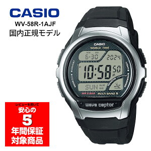 CASIO WAVE CEPTOR WV-58R-1AJF �E�F�[�u�Z�v�^�[ �d�g���v �J�V�I �������K�i