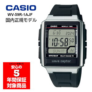 CASIO WAVE CEPTOR WV-59R-1AJF EF[uZv^[ dgv JVI Ki