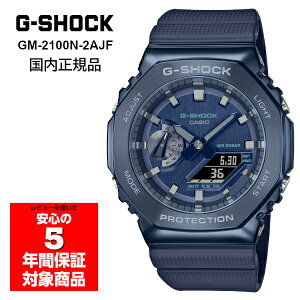 G-SHOCK GM-2100N-2AJF Y rv AifW u[ ^ GVbN W[VbN Ki