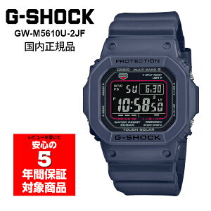 G-SHOCK GW-M5610U-2JF dg\[[ GVbN W[VbN Ki