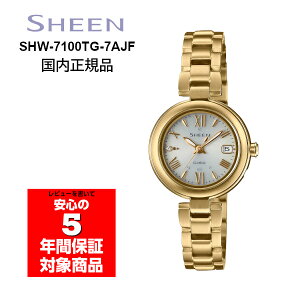 CASIO SHEEN SHW-7100TG-7AJF JVI V[ Ki