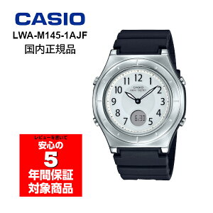 CASIO LWA-M145-1AJF wave ceptor �E�F�[�u�Z�v�^�[ �d�g�\�[���[ �J�V�I �������K�i