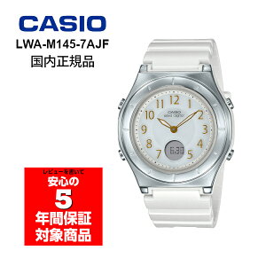 CASIO LWA-M145-7AJF wave ceptor �E�F�[�u�Z�v�^�[ �d�g�\�[���[ �J�V�I �������K�i
