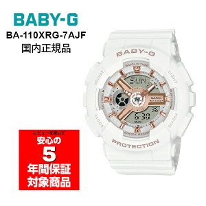 y11/20 20:00`11/27 01:59z3000~ȏŎg10%OFFN[|BABY-G BA-110XRG-7AJF AifW fB[X rv xr[G xCr[W[ Ki