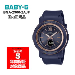 BABY-G BGA-2900-2AJF �d�g�\�[���[ �A�i�f�W ���f�B�[�X �r���v �l�C�r�[ ���[�Y�S�[���h �x�r�[G �x�C�r�[�W�[ �������K�i