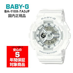BABY-G BA-110X-7A3JF AifW YCN fB[X rv zCg Vo[ xr[G xCr[W[ Ki