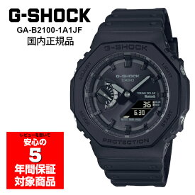 G-SHOCK GA-B2100-1A1JF タフソーラー スマホ連動 アナデジ メンズ 腕時計 オールブラック Gショック ジーショック 国内正規品