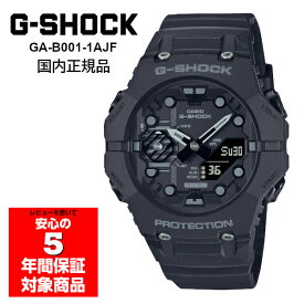 【10%OFFクーポン 6/1 0:00～6/2 9:59】G-SHOCK GA-B001-1AJF 腕時計 メンズ スマホ連動 アナデジ デジアナ オールブラック Gショック ジーショック カシオ 国内正規品