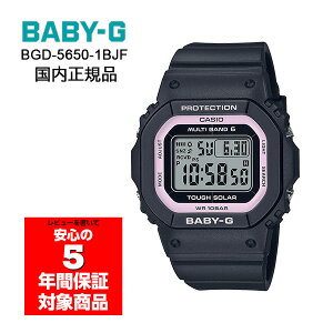 BABY-G BGD-5650-1BJF rv fB[X dg\[[ fW^ ubN xr[G xCr[W[ CASIO Ki