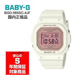 y10%OFFN[|zz 11/05`11/11z BABY-G BGD-565SC-4JF rv fB[X fW^ zCg y[sN xr[G xCr[W[ JVI Ki