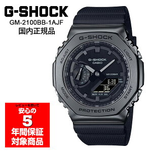 G-SHOCK GM-2100BB-1AJF rv Y fWAi I[ubN GVbN W[VbN JVI Ki