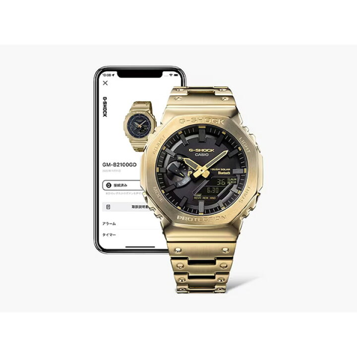 楽天市場】G-SHOCK GM-B2100GD-9AJF 腕時計 メンズ アナログ デジタル 
