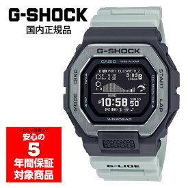 【最大2000円OFFクーポン 5/23 20:00～5/27 1:59】G-SHOCK GBX-100TT-8JF G-LIDE 腕時計 メンズ デジタル スマホ連動 Gショック ジーショック カシオ 国内正規品