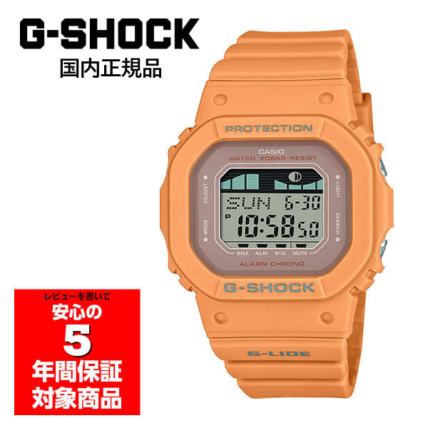 G-SHOCK GLX-S5600-4JF G-LIDE 腕時計 レディース メンズ ユニセックス Gショック ジーショック カシオ 国内正規品のサムネイル