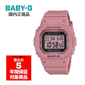 BABY-G BGD-5650-4JF rv fB[X dg\[[ fW^ sN xr[G xCr[W[ JVI Ki