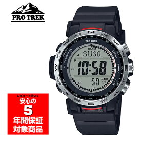 【最大2000円OFFクーポン 4/24 20:00～4/27 9:59】PRO TREK PRW-35-1AJF 腕時計 メンズ 電波ソーラー アウトドア カシオ プロトレック 国内正規品