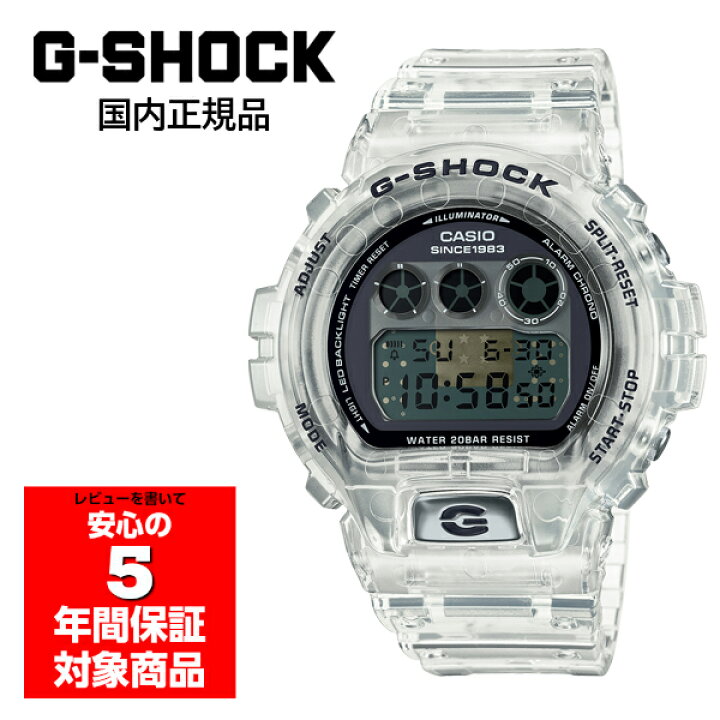 楽天市場】【10%OFFクーポン配布中 3/18〜3/21】 G-SHOCK DW-6940RX 
