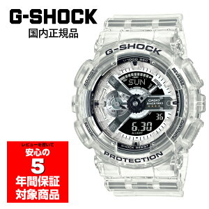 �y10��OFF�N�[�|���z�z�� 5/15�`5/21�zG-SHOCK GA-114RX-7AJR �r���v �����Y 40���N�L�O �N���A���~�b�N�X �X�P���g�� �J�V�I �������K�i